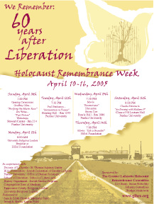 2005 Flyer Front